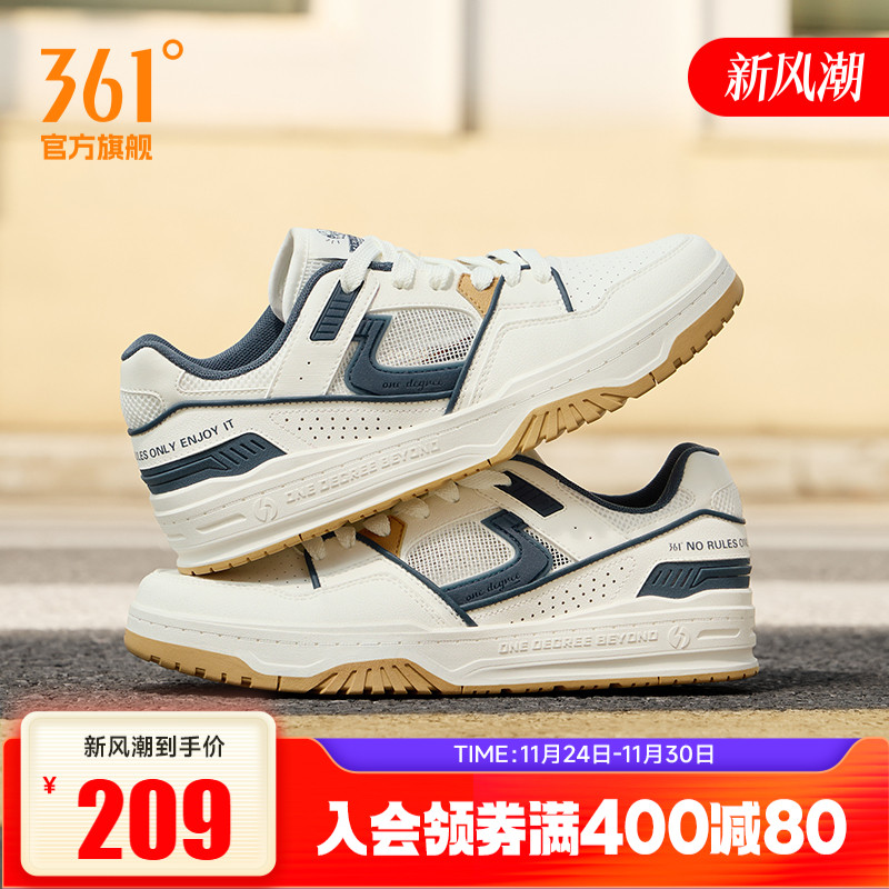 夏季透气鞋子新款小白鞋休闲鞋