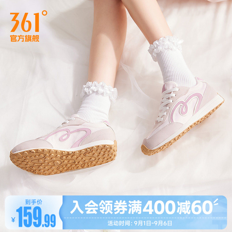 361女休闲百搭运动鞋女鞋