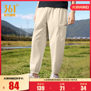 褲 361運動褲 子 戶外徒步工裝 冰絲寬松束腳休閑長褲 男2025春季 新款