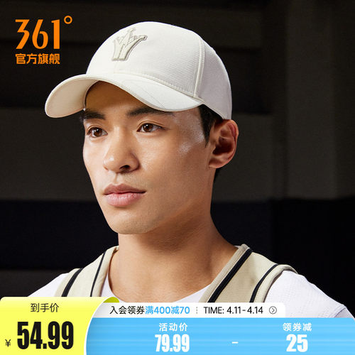 361约基奇同款运动遮阳棒球帽