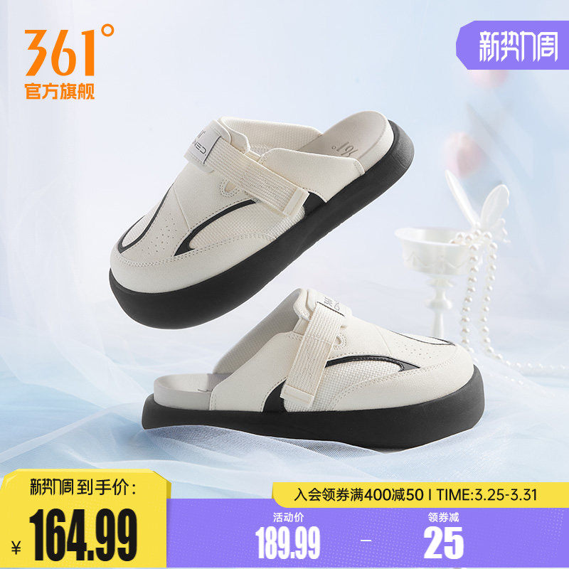 云语361勃肯鞋女鞋拖鞋2026新款鞋子一脚蹬半拖鞋办公休闲外穿