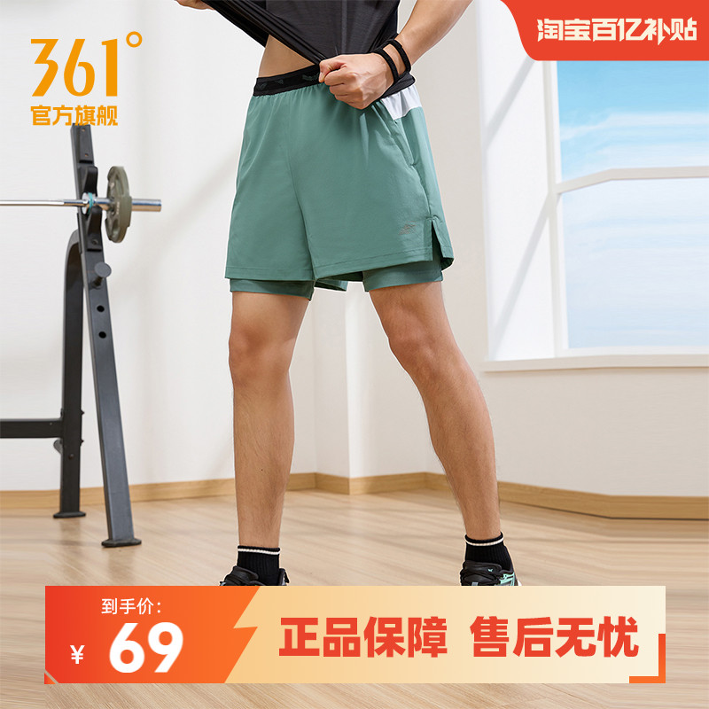 361运动裤男2024夏季新款速干假两件运动短裤三分裤跑步裤子男