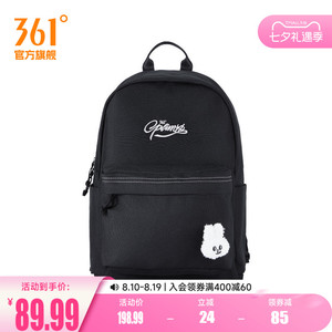 361°运动包2026春季新款常规舒适运动双肩包