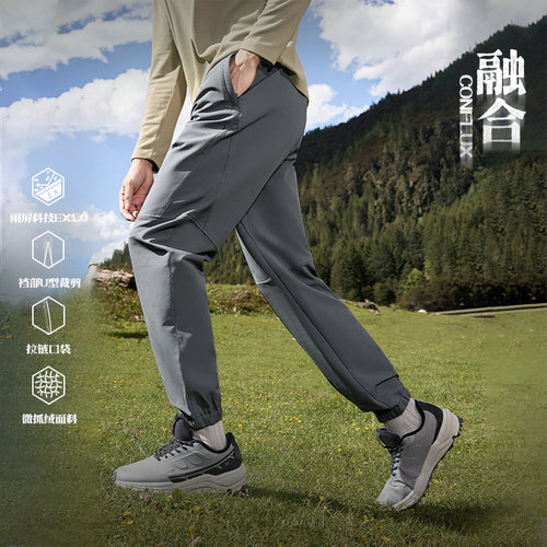 361雨屏防泼水户外登山徒步裤子