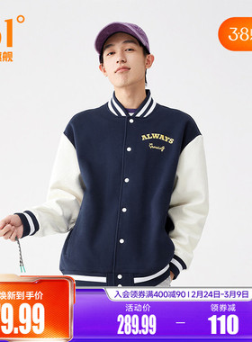 361男装运动夹克2026春季新针织绒里宽松保暖外套情侣舒适上衣