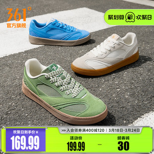 361挽风3男鞋运动鞋2026夏季透气新款德训鞋帆布鞋休闲板鞋T头鞋