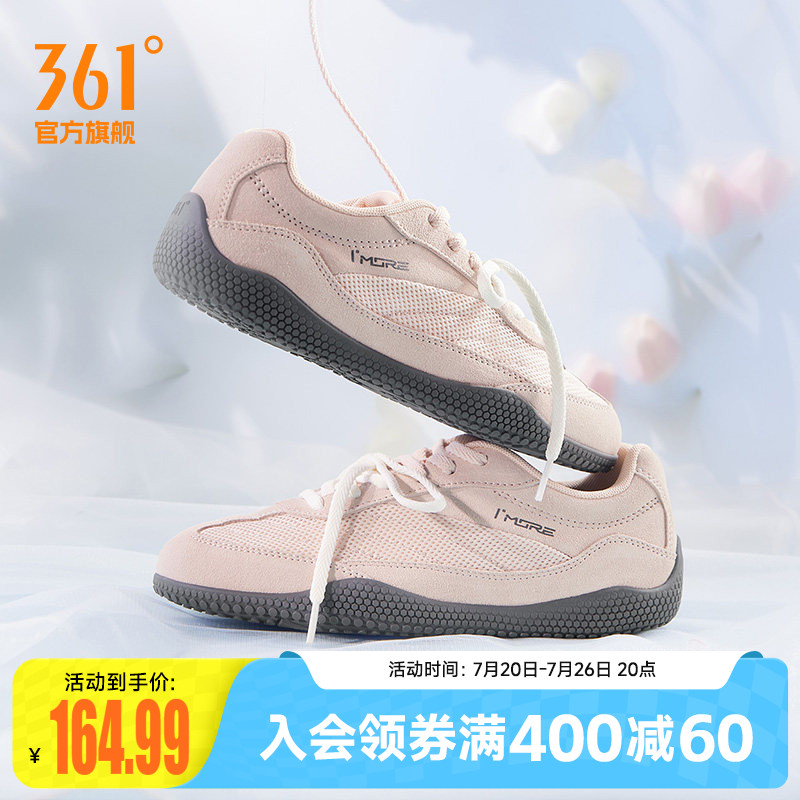 扁扁鞋361运动鞋T头鞋女夏季网面透气miu系薄底休闲板鞋德训鞋子