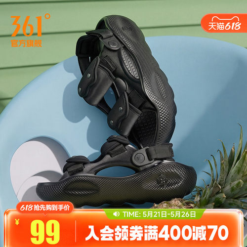 凉鞋