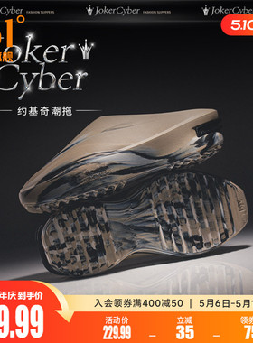 Joker Cyber约基奇潮拖361篮球运动拖鞋2026夏季透气新款休闲凉拖
