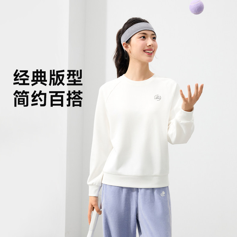 361运动卫衣女2026春季女士休闲套头衫修身长袖卫衣春装纯色上