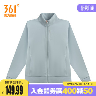 361度运动外套女2026春季 开襟卫衣常规舒适上衣 新款