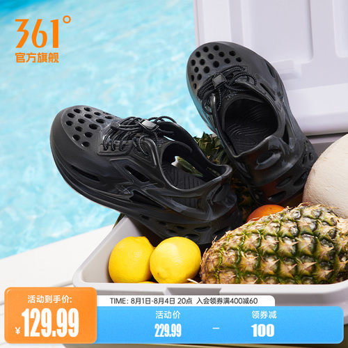 361凉鞋男鞋运动鞋夏季透气