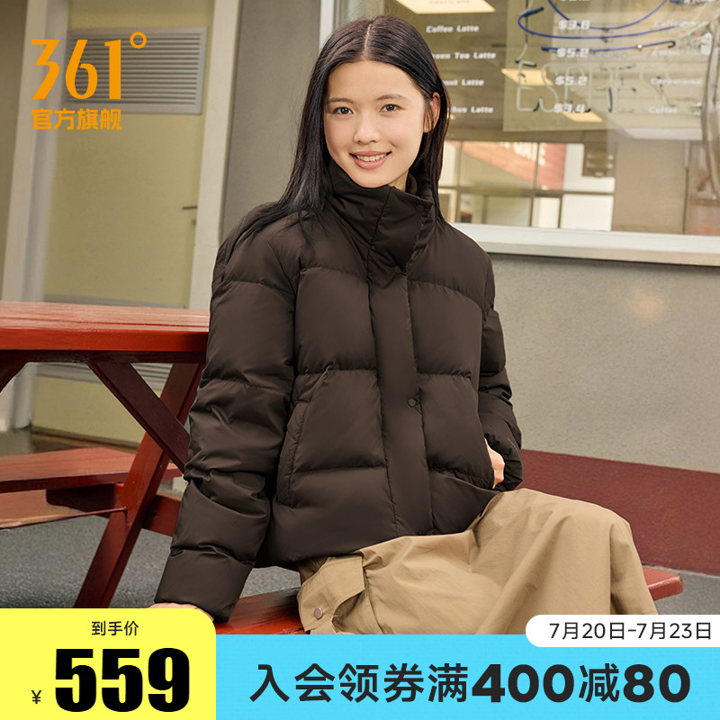 短羽绒服