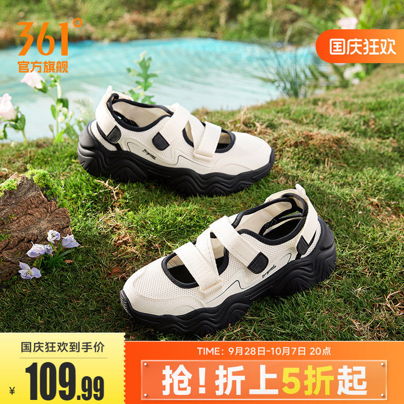 361玛丽珍凉鞋女透气鞋子图片