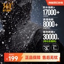 361大磨王雨屏冲锋衣2025秋季 防水硬壳考杜拉耐磨男户外登山服女