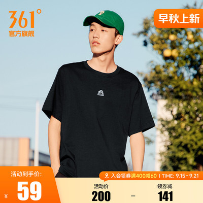361度休闲宽松运动t恤