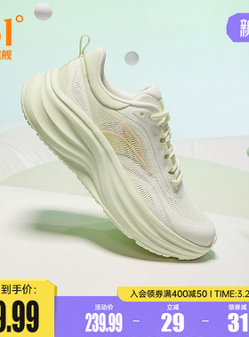 361飞鸢SE女运动鞋春季网面透气轻便跑鞋减震跑步鞋厚底跳绳鞋女