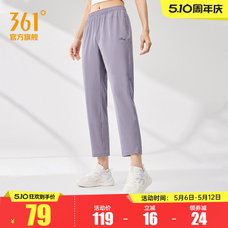 361�˶���Ů2025�ļ�����͸����˿Ů�㵯���ٸɿ��ܲ������п���