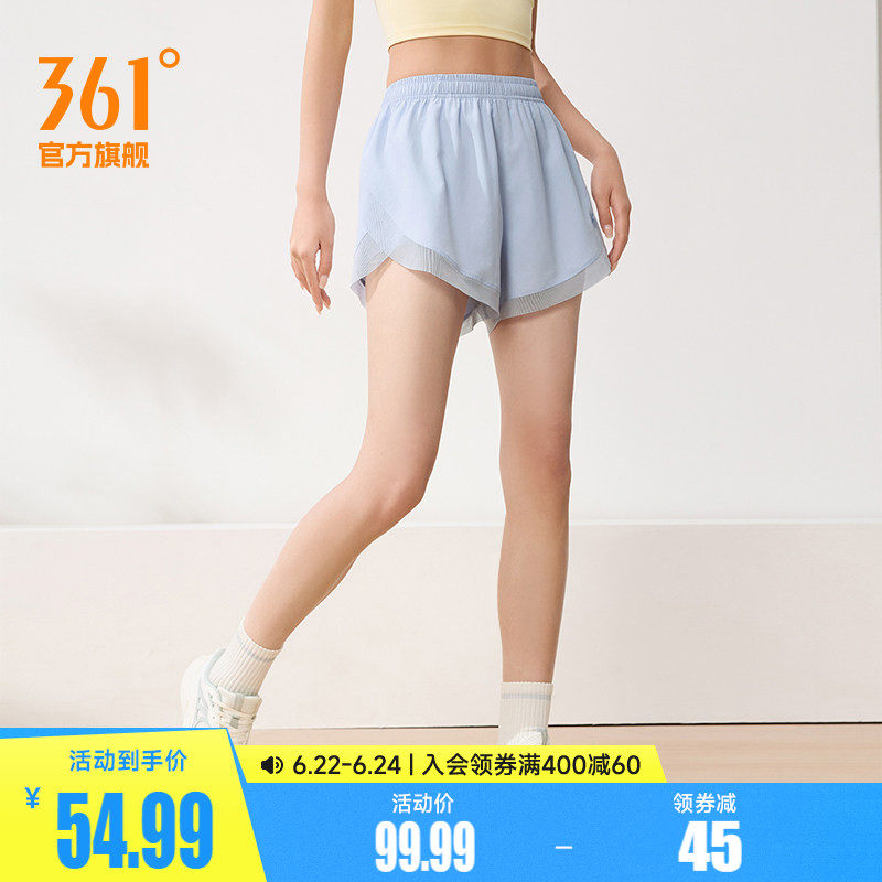 361运动短裤女夏季新款女士透气健身跑步速干裤子高弹女裤