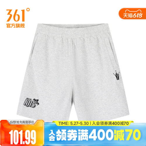 361约基奇同款五分裤男