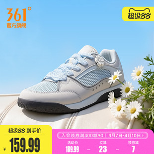 361朵朵鞋女鞋运动鞋2026夏季新款网面透气鞋子薄底板鞋德训鞋女