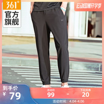 361 sports pants men's spring and summer thin close up small foot woven pants loose running pants casual 9-point pants men