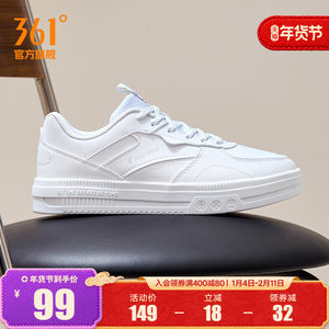 徐艺洋同款361新月小白鞋女鞋秋冬空军一号休闲鞋运动鞋透气板鞋