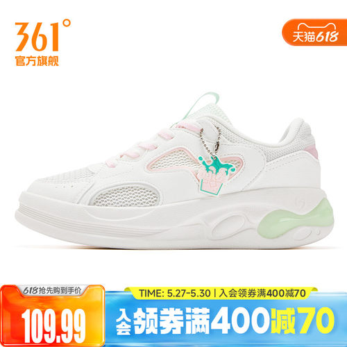 板鞋