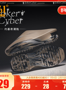 Joker Cyber约基奇潮拖361篮球运动拖鞋2025夏季透气新款休闲凉拖