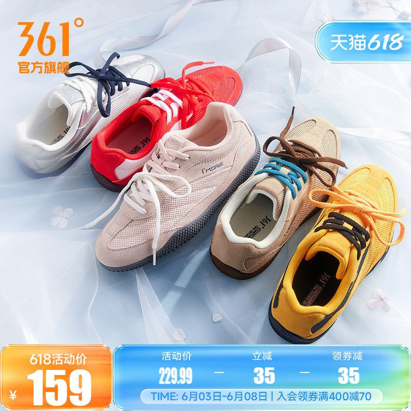 扁扁鞋361女鞋运动鞋女夏季网面透气德训休闲薄底mui风板鞋T头鞋