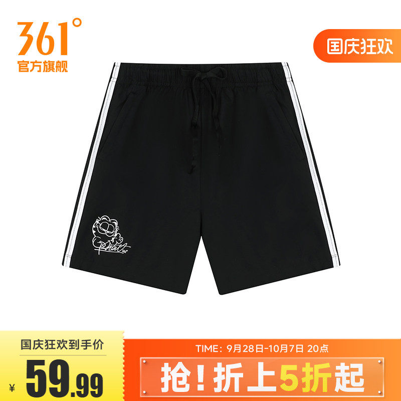 361度运动裤女2026夏季新款运动短裤女子宽松休闲裤子