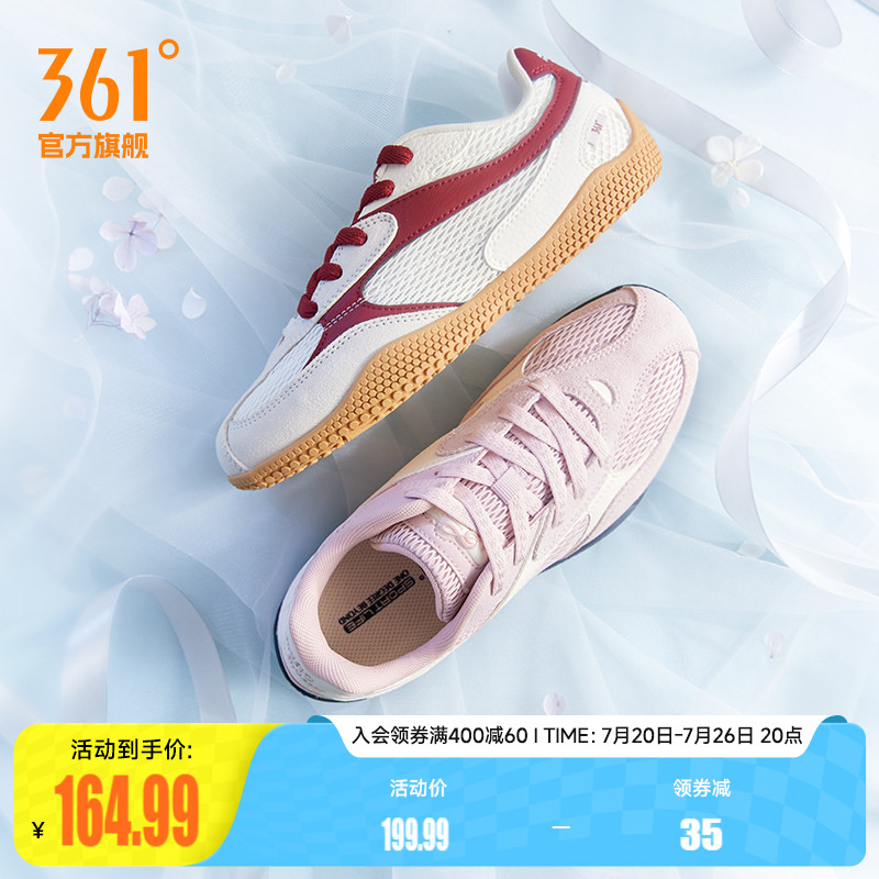 扁扁鞋361运动鞋网纱透气T头鞋女夏季miu系薄底休闲板鞋德训鞋女
