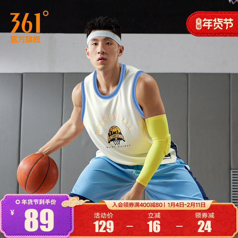 361运动背心篮球背心2025夏季投篮服宽松透气运动健身服装男款