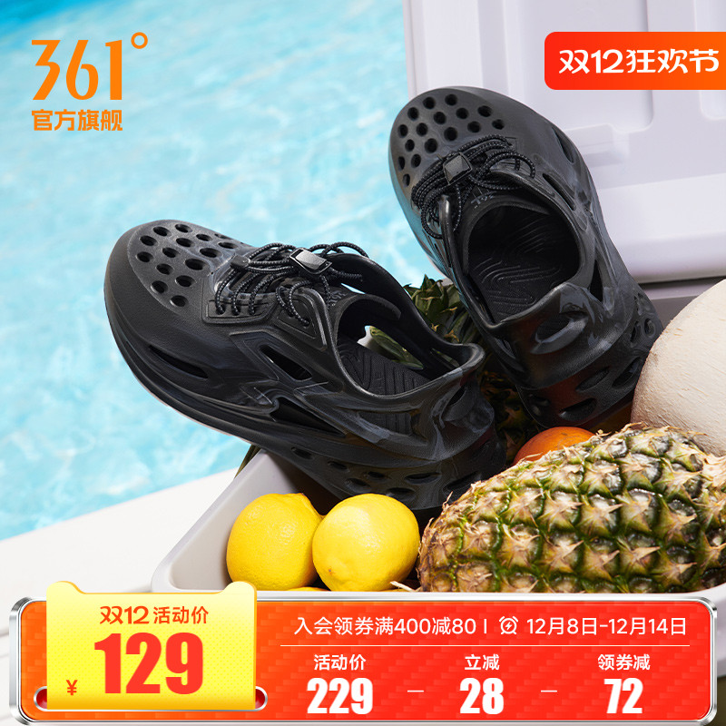 361凉鞋男鞋运动鞋夏季透气