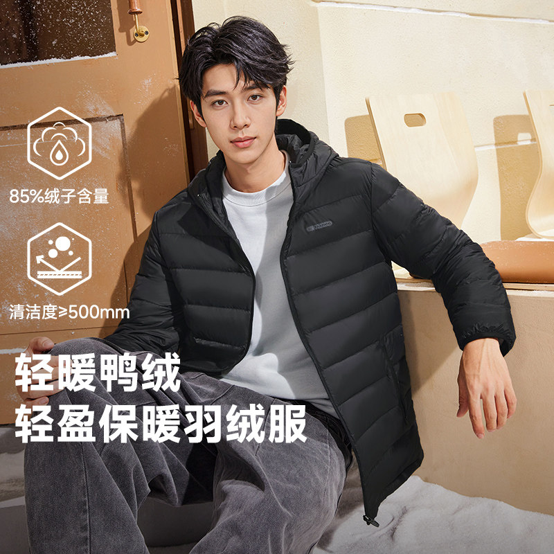 羽绒服反季清199元！直播专享！361排骨羽绒服