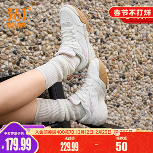 扬帆361运动鞋女春季新款抓地耐磨白色网球风鞋子防泼水休闲鞋