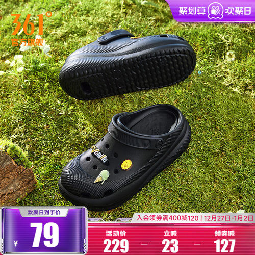 休闲拖鞋厚底运动鞋潮流凉拖女