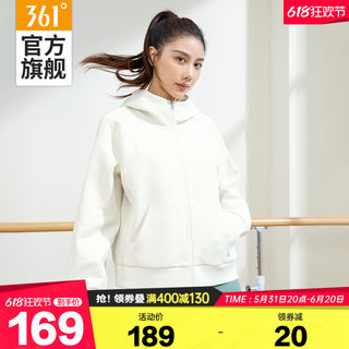 361云朵运动外套女2024春季新款针织开衫卫衣跑步上衣健身瑜伽服