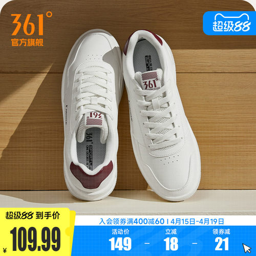 空军一号低帮板鞋休闲鞋小白鞋男