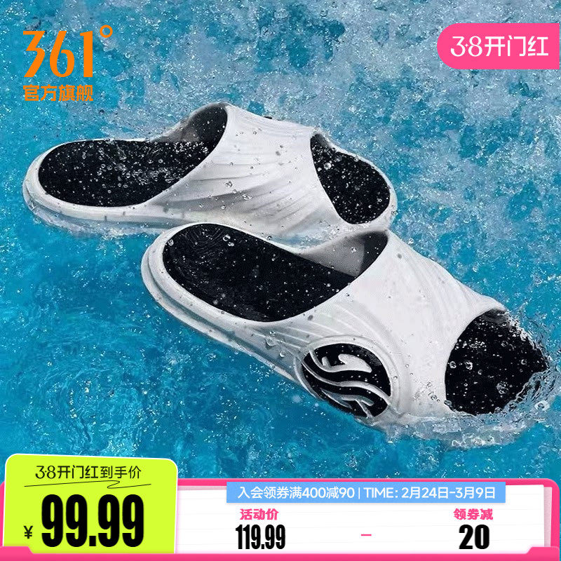 361拖鞋AG潮拖男鞋夏季外穿情侣防滑运动篮球拖鞋女生沙滩鞋凉拖