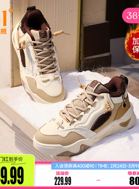 骨头鞋361加绒女鞋运动鞋2025冬季新款加毛休闲鞋大棉鞋高帮板鞋