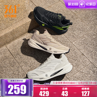 秋季 2025新款 复古休闲鞋 减震回弹跑鞋 子 速湃life361运动鞋 鞋 男鞋