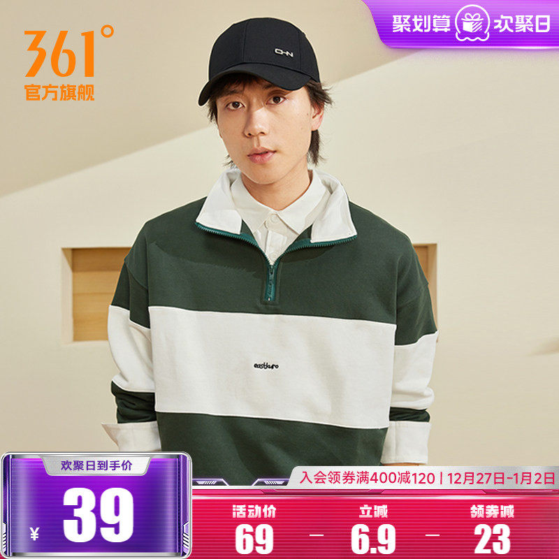 361棒球帽2025夏季大头围帽子加大加深大脸显脸小鸭舌帽男女帽