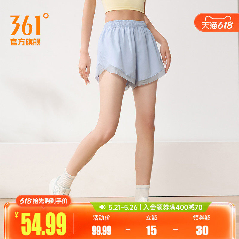 361运动短裤女夏季新款女士透气健身跑步速干裤子高弹女裤