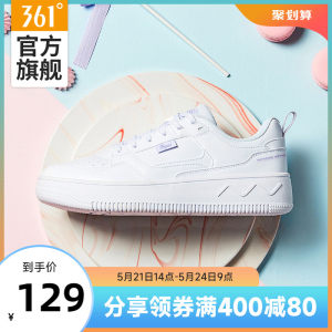 胭脂|361女鞋运动鞋2022夏季休闲鞋空军一号鞋子情侣小白鞋板鞋男
