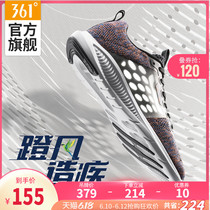 361 sports shoes men's shoes new comfortable and breathable mesh running shoes in spring and summer men's casual and fashionable non slip running shoes men