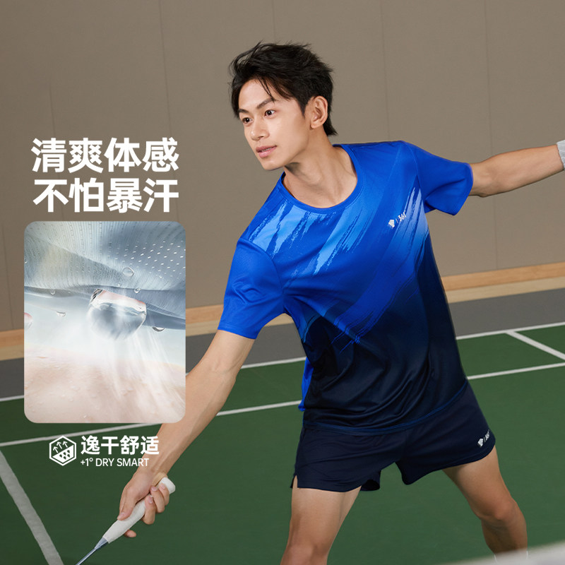 361制胜羽毛球服男2026夏季新款速干清爽透气男士运动T恤跑步上衣