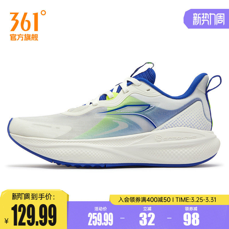 361°男鞋运动鞋2026年春季新款男常规跑鞋