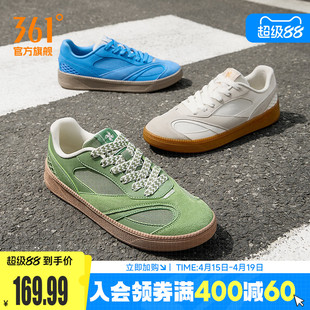 361挽风3男鞋运动鞋2026夏季透气德训鞋情侣帆布鞋休闲T头板鞋女