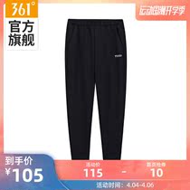 361度女裤春夏季新款针织长裤361透气舒适运动裤女